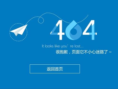 建站的教程学习网站推荐,建站小程序教程