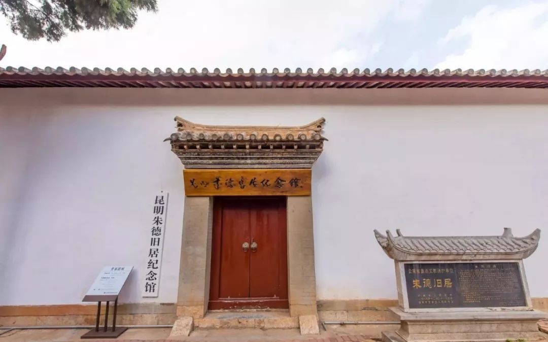 昆明轿子雪山自驾一日游攻略,昆明周边一日游自驾游路线推荐