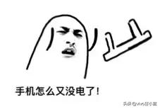 手机飞行模式毫无用处,手机的飞行模式你真的了解吗