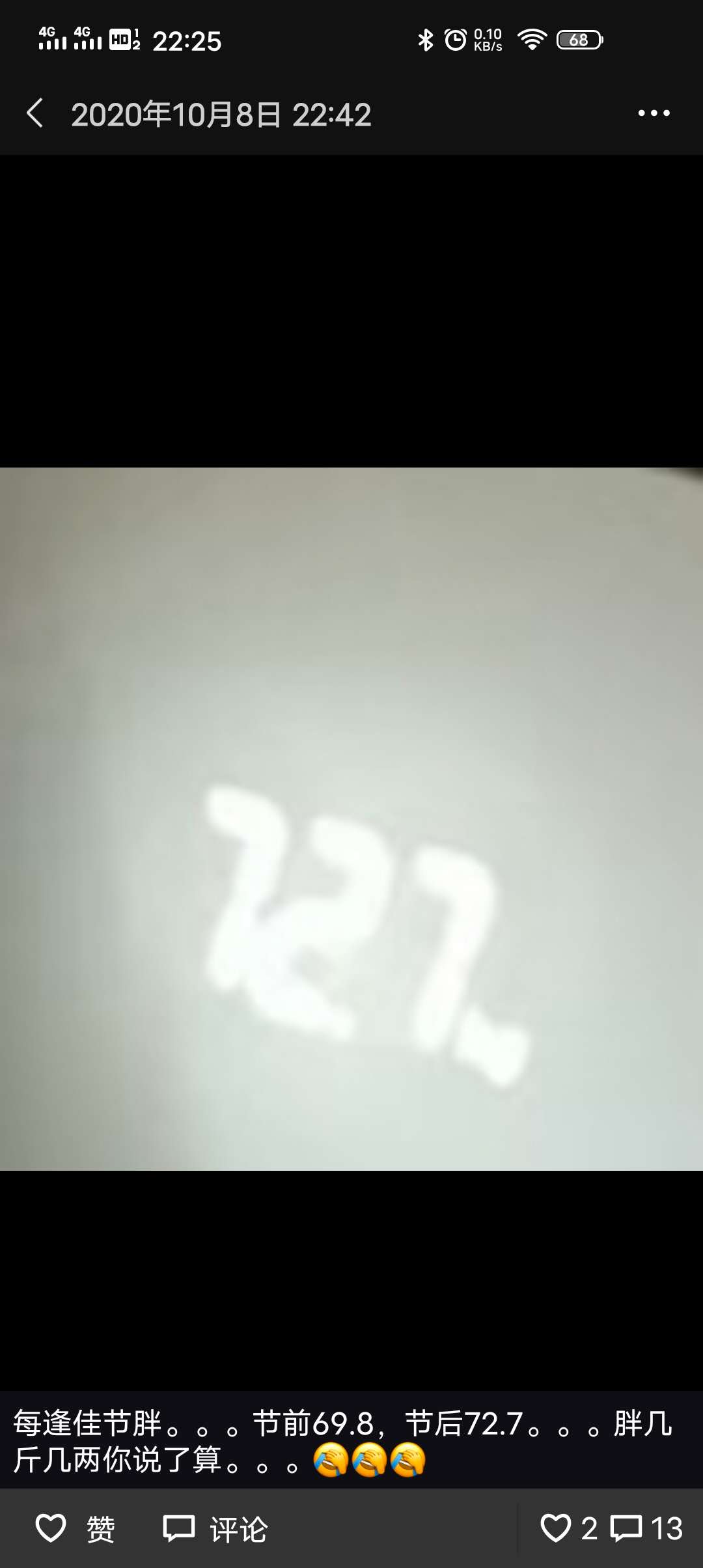 智能控速折叠跑步机,亿健精灵elf跑步机使用教程