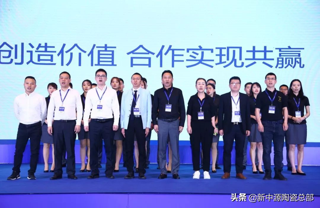 “千亿陕建，百亿物流”，新中源在其中担当什么角色？