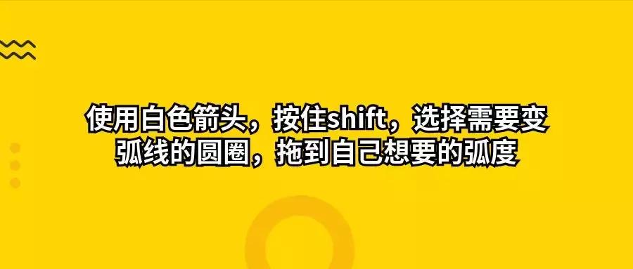 cad线性图标怎么设置,ai制作线性图标视频