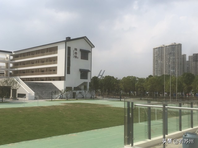 苏州沧浪学校怎么样,苏州沧浪中学校最新进展