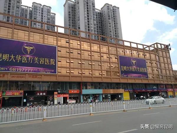 昆明23年商业情况分析,昆明商业行业现状分析