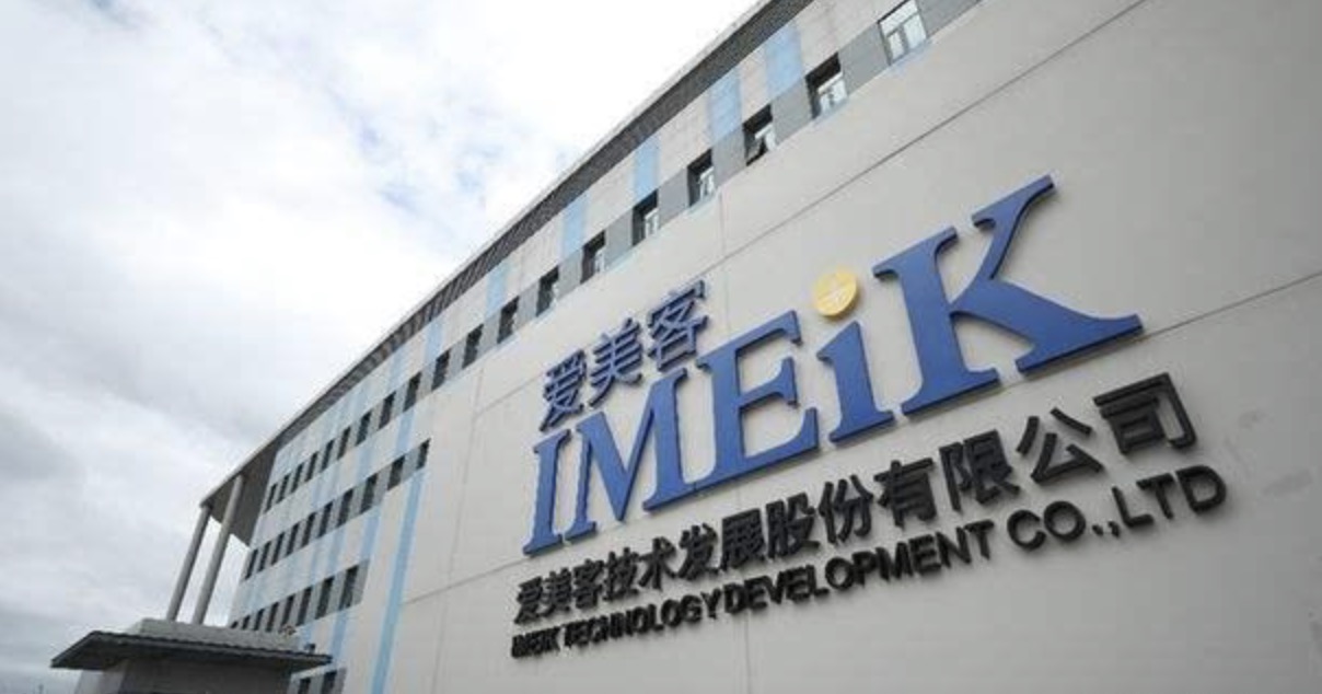 玻尿酸女王赵燕出生年月,玻尿酸女王赵燕个人资料