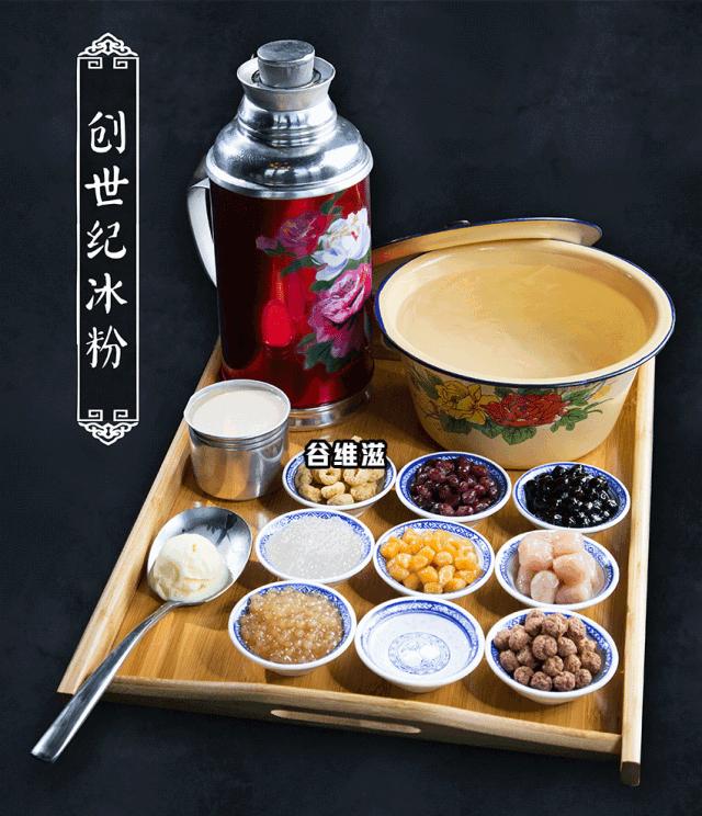 明星都在打卡的火锅,西安年轻人打卡的火锅店