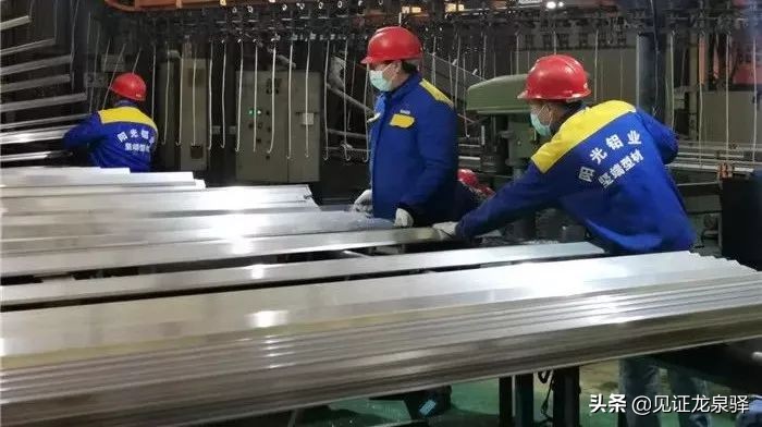 服务天府国际机场建设，成都阳光铝业有序复产