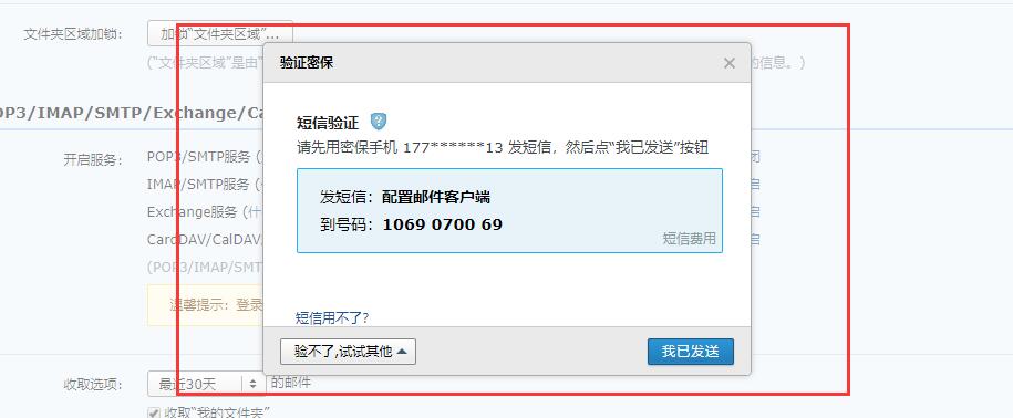 小米小爱音箱使用教程全过程,小米小爱触屏音箱使用教程