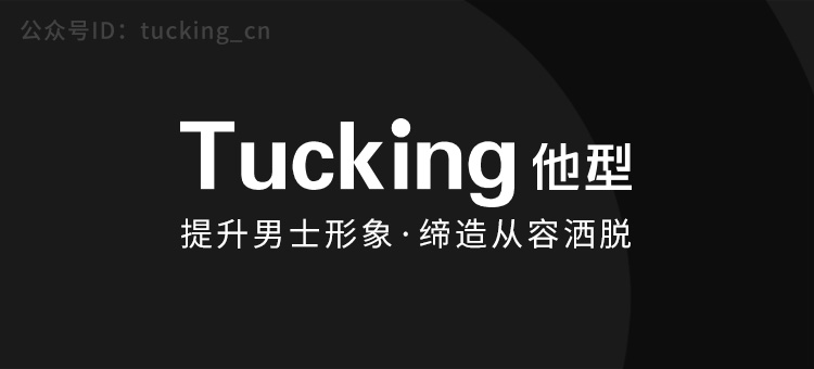 经常走路穿的袜子,经常穿踩脚袜好吗