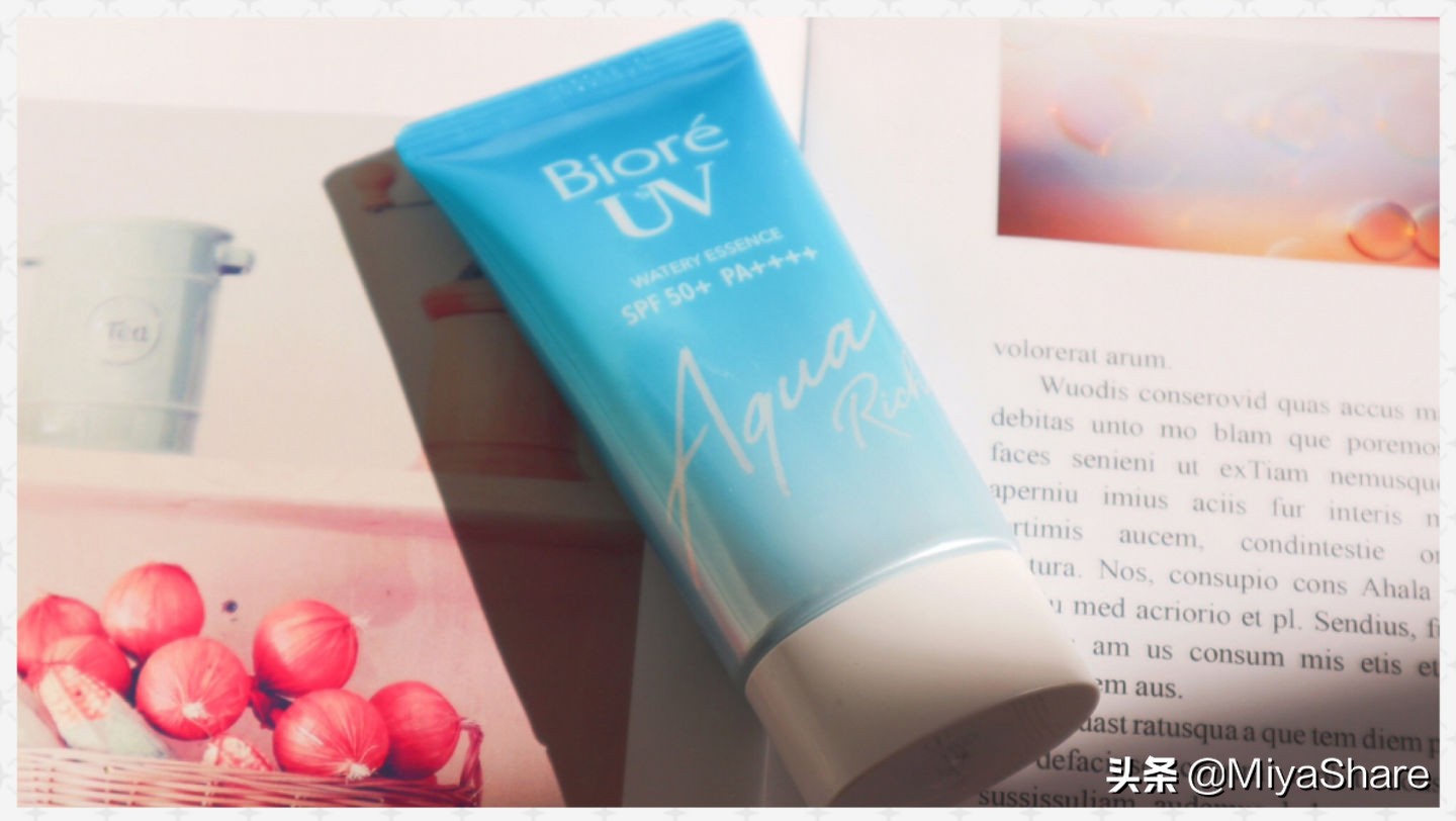碧柔水润防晒测评,碧柔防晒水感测评