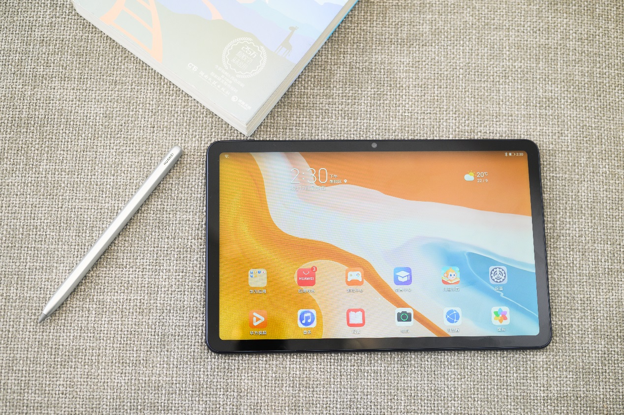 从iPad换到华为MatePad，华为老用户忍不住喊“真香”！为什么？