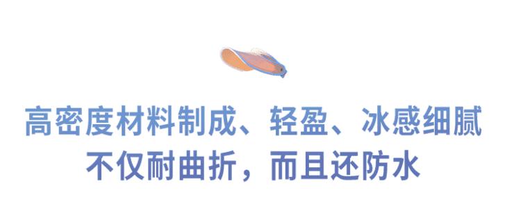 防晒霜推荐黄帽加蓝帽,upf50的防晒霜