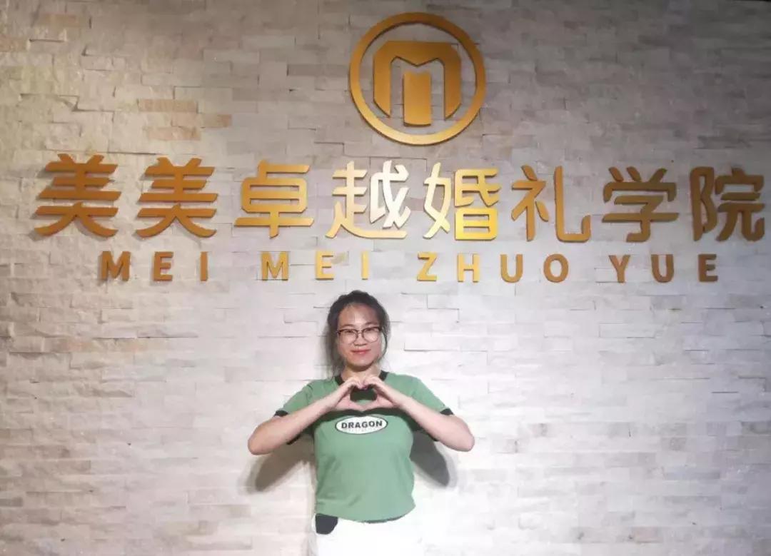 婚庆创业方法,婚庆创业4年