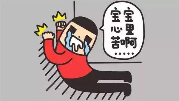 房产中介在抖音上怎么回复评论,别人问做中介这行怎么样