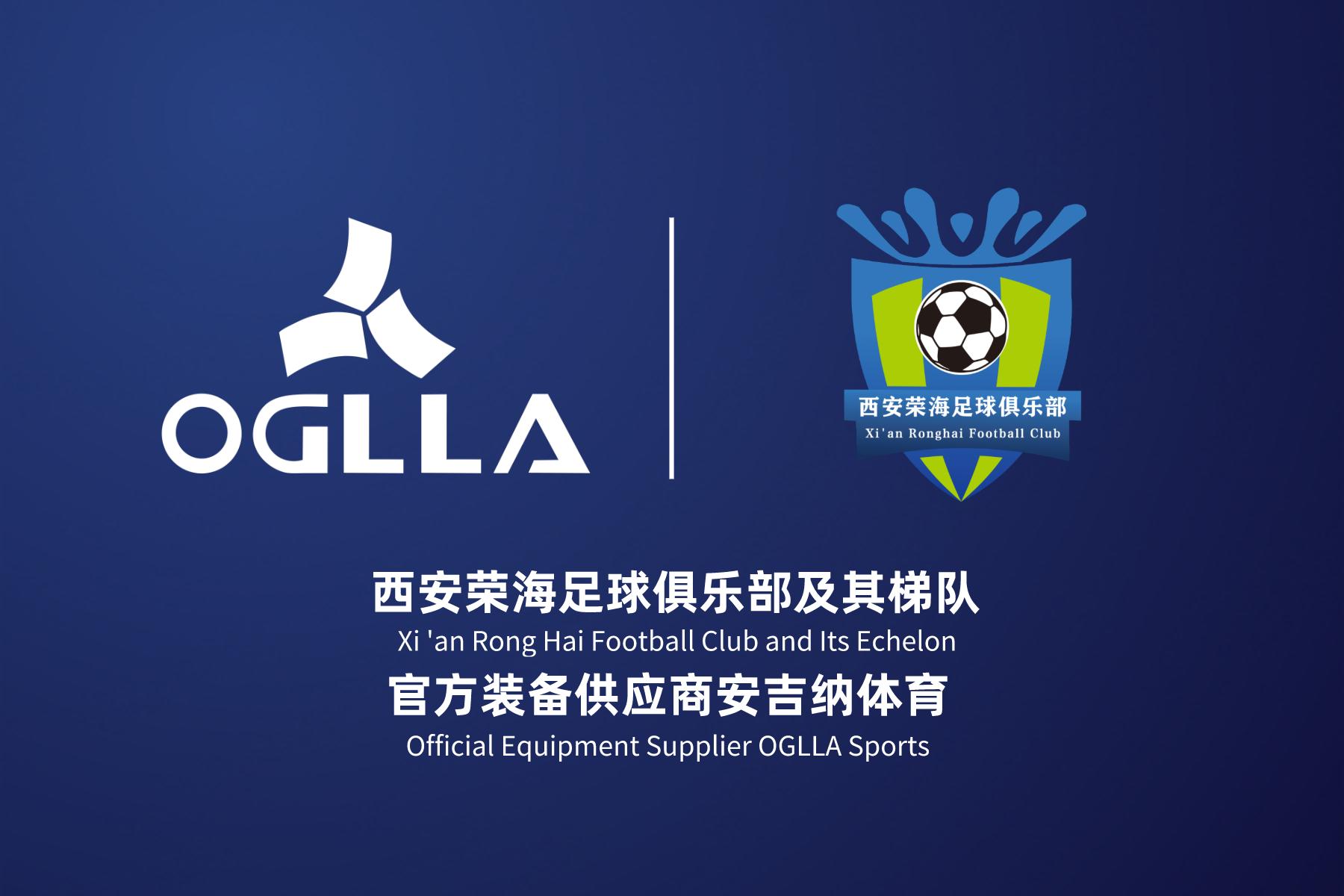 安吉纳体育代理,安吉纳体育用品旗舰店