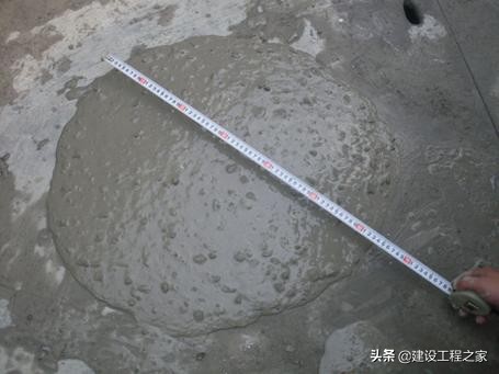 混凝土坍落扩展度多少合适,混凝土拌合物塌落度与坍落扩展度