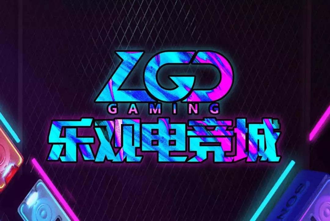 抖incity北京站,抖incity北京2020