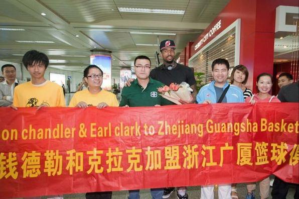 再续，广厦，8年前你就被钱德勒坑过，现在忘了？