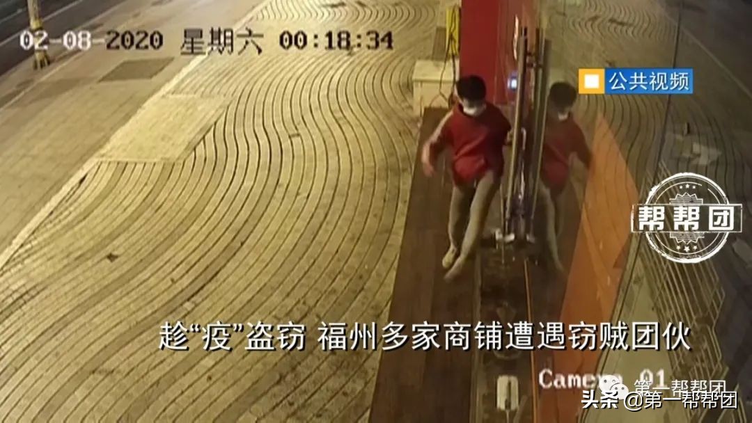 福州便利店被盗最新消息,最新福州便利店盗窃事件