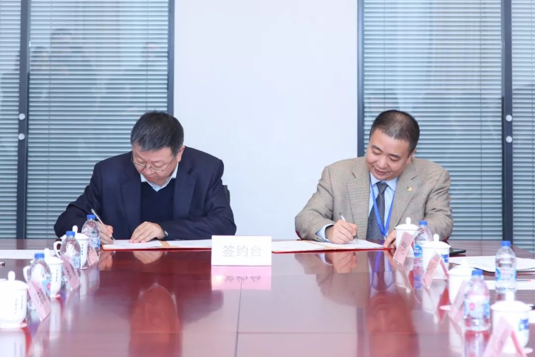 共建聚力!复旦大学-中国科学院苏州生物医学工程技术研究所战略合作协议签约仪式举行