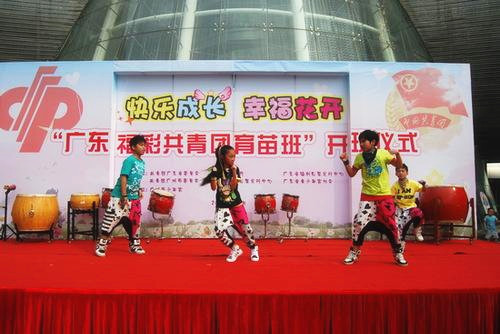 时间轴上的微笑——广东福彩喊你一起守护孩童梦想！