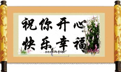 一花一世界一叶一菩提头像,一叶一菩提禅意微信头像