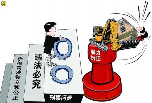 棚户区改造拆迁协议更名流程,拆迁应该找哪里的律师征拆棚户区