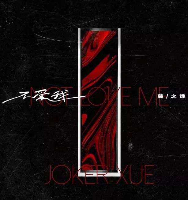 宋冬野 摩登天空 (摩登天空宋冬野演唱会)