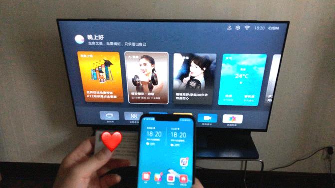 华为智慧屏v55i电视机重量太重,华为智慧屏v55i电视评测