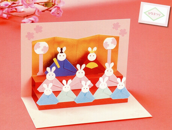 手工制作立体贺卡简单又漂亮,如何制作简单diy立体贺卡