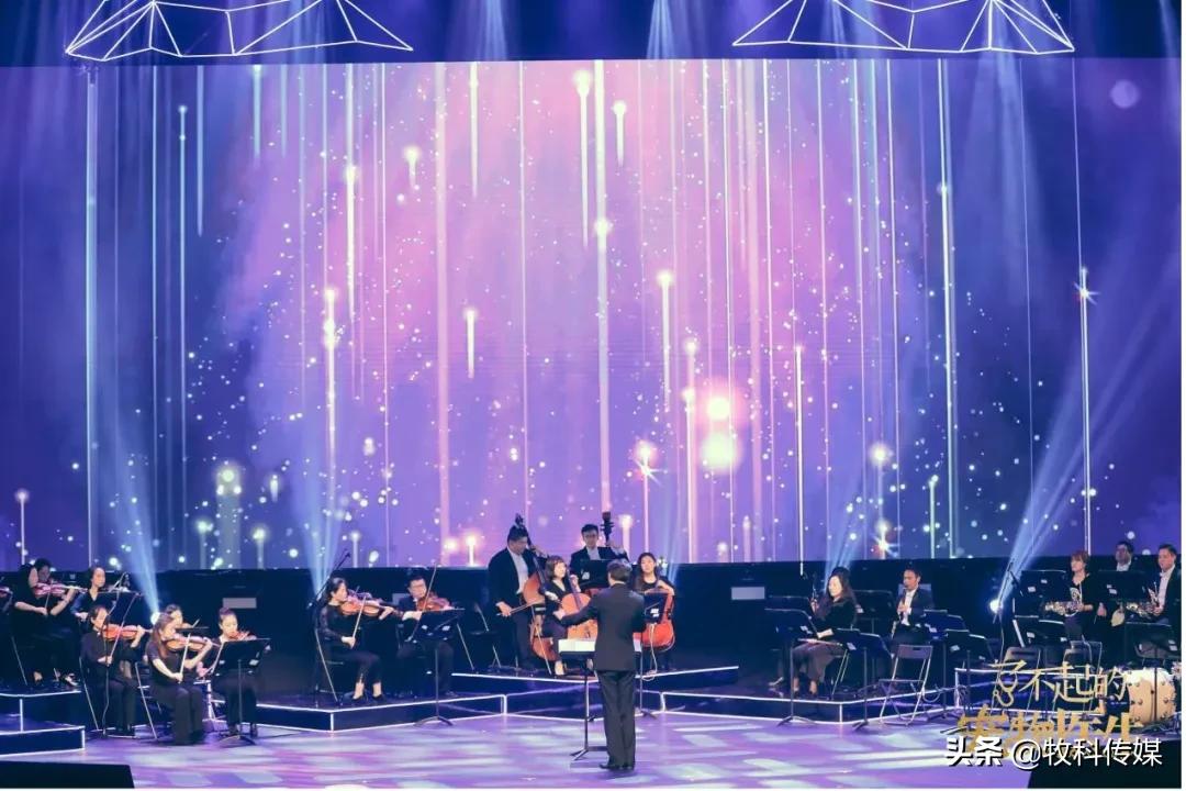 初心如磐笃行致远中国人寿,初心如磐笃行致远军训落幕篇