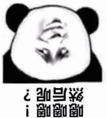 618薅羊毛，青铜才会相信降价清单，王者都去搜品牌商声明了