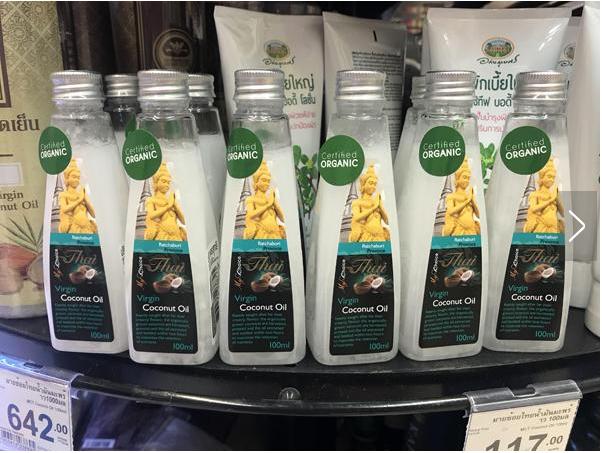 泰国旅游必买十大产品,去泰国旅游购物必买的十大产品