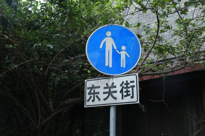 烟花三月下扬州的扬州是哪里,扬州是三月最美还是四月最美