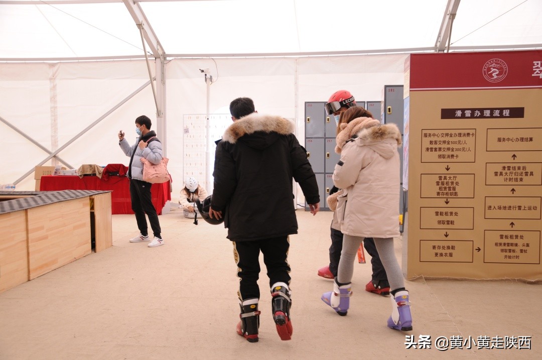 翠华山嬉雪场门票团购,翠华山滑雪场自由行热门攻略