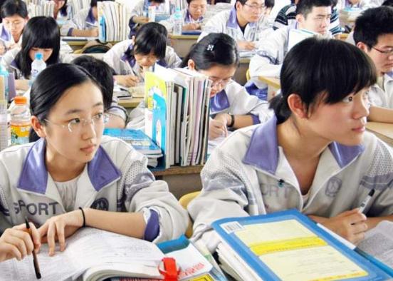 高一期末考540分有机会考上二本吗,会考要考多少才能上二本