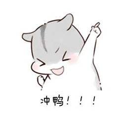 招行2022年上半年人均薪酬,招行人均年薪降幅3.45%