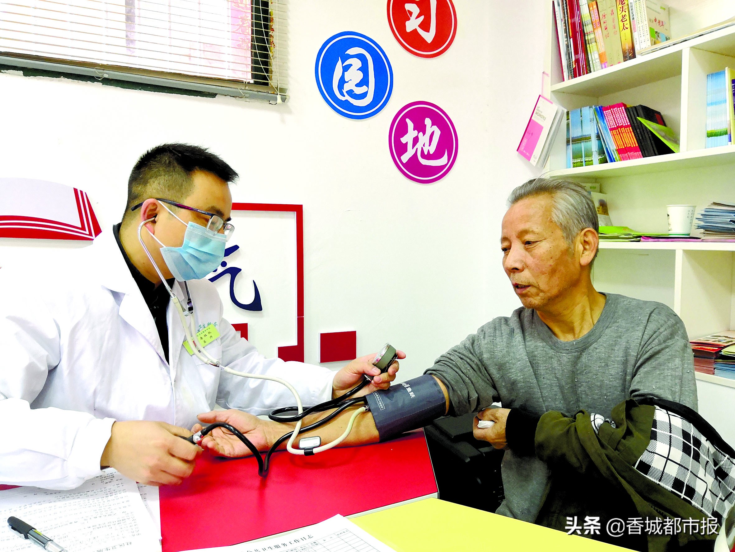 家庭医生病床服务方案,家庭医生服务方案