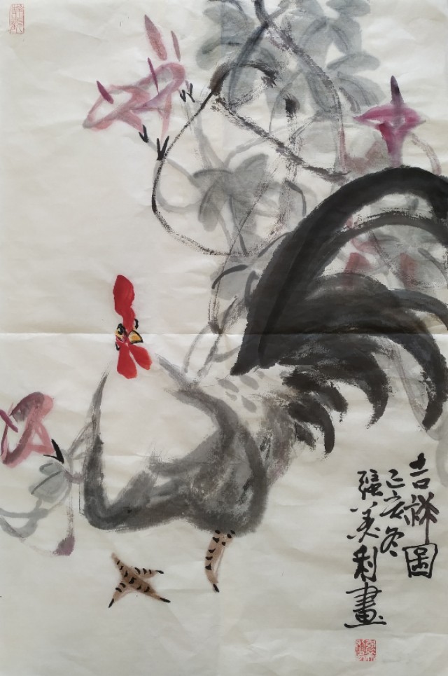 “翰墨飘香迎新年”金台老年大学学员书画作品网展