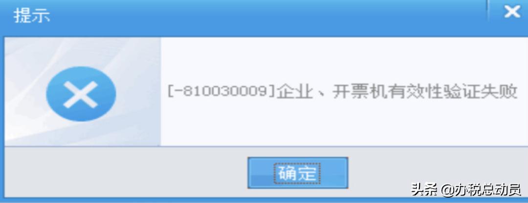 过了申报期还可以清卡吗,先清卡再申报可以吗