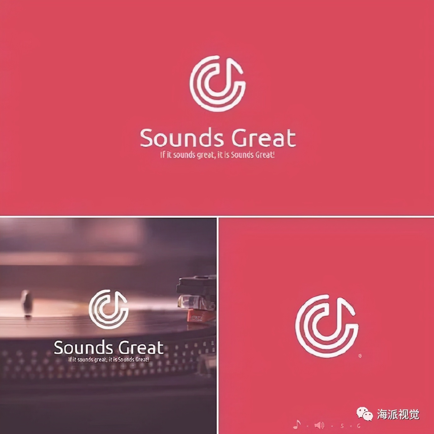 logo设计寻找灵感的网站,国内可以上的logo设计灵感网站