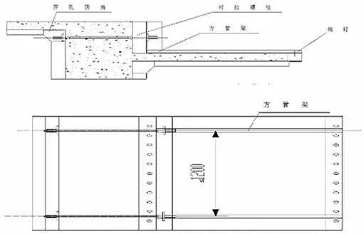 铝模安装技术流程视频,铝模顶板快速安装方法