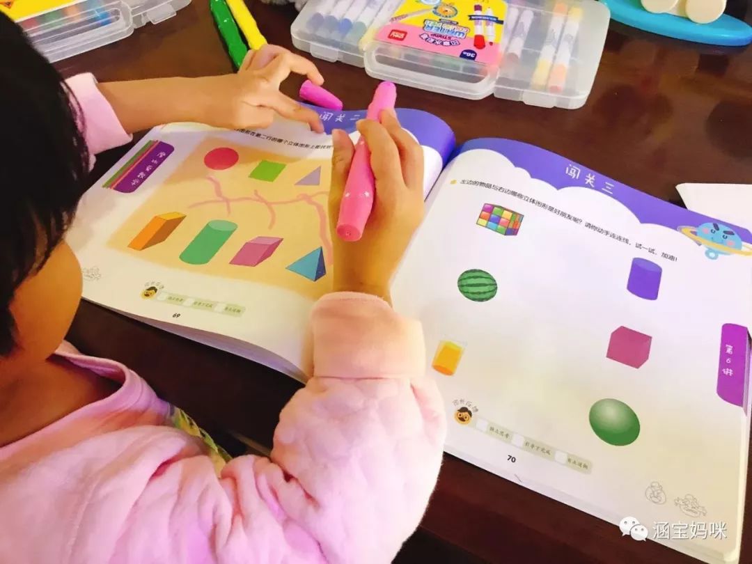 家庭干预的主要内容,家庭干预器材