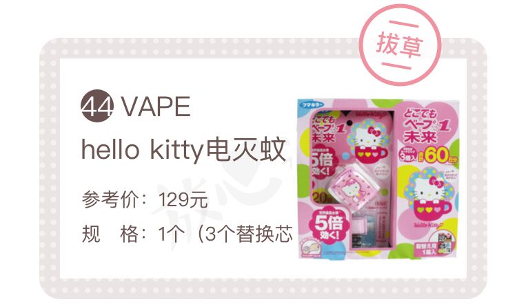 双11母婴避坑,双11必买清单母婴