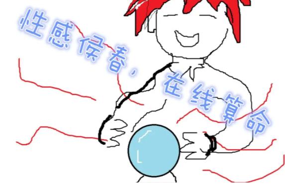 宝石人格测试官网入口,比星座靠谱的五型人格