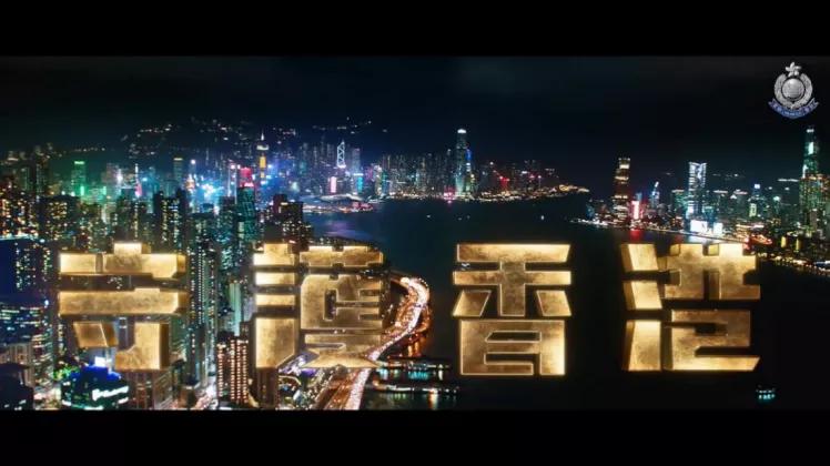 解密《守城》里的香港警队,守城中的香港警队有哪些