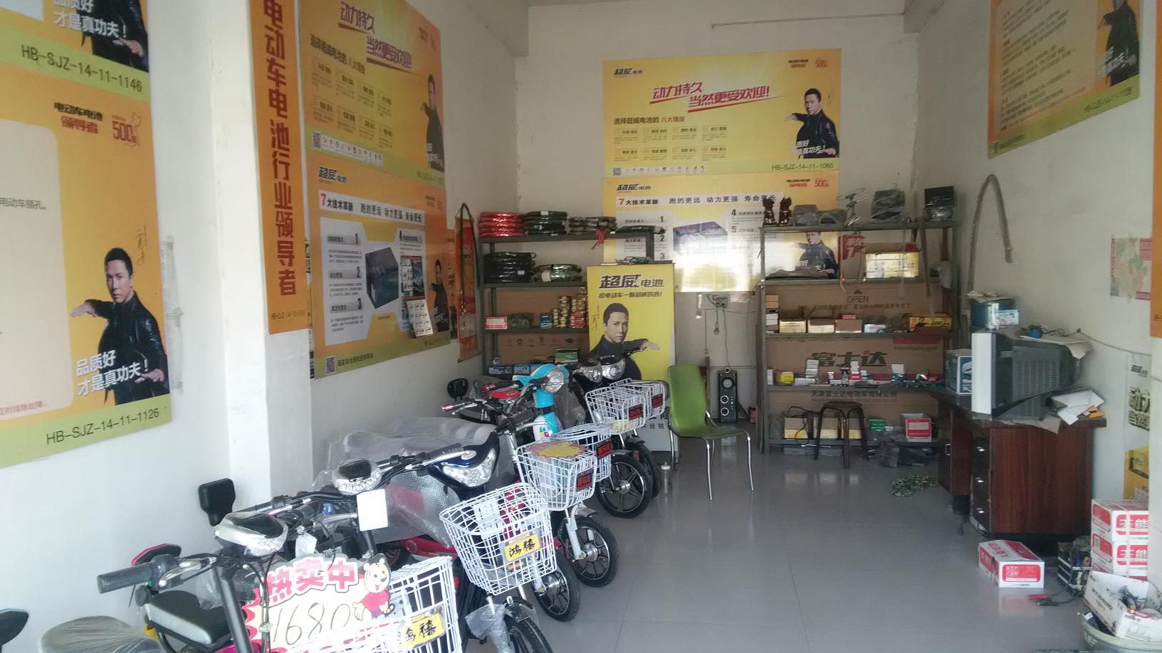 农村生意火爆的小店,现在农村乡镇做什么生意好