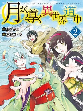 131閮ㄥ紓涓栫晫杞敓绌胯秺婕敾浣滃搧,100閮ㄥ紓涓栫晫绌胯秺婕敾鎺ㄨ崘