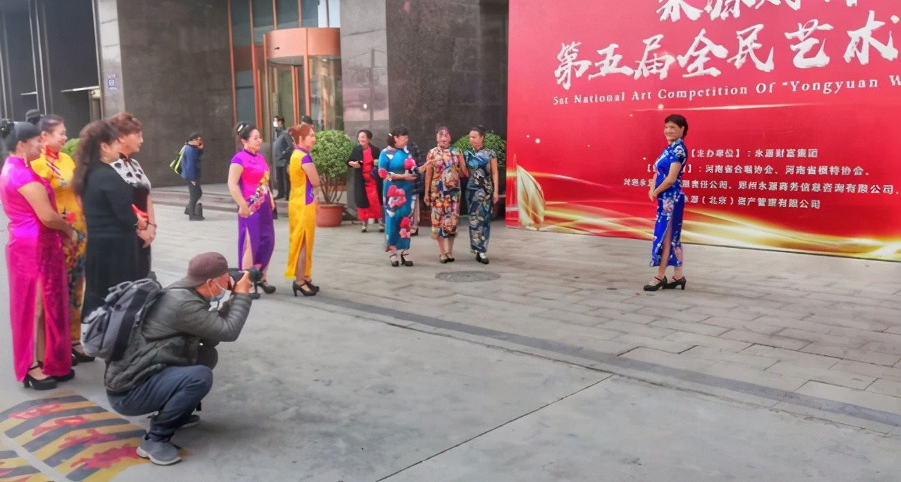 永源全民艺术大赛（第五届）盛大开启　夕阳红艺术团参加比赛获奖