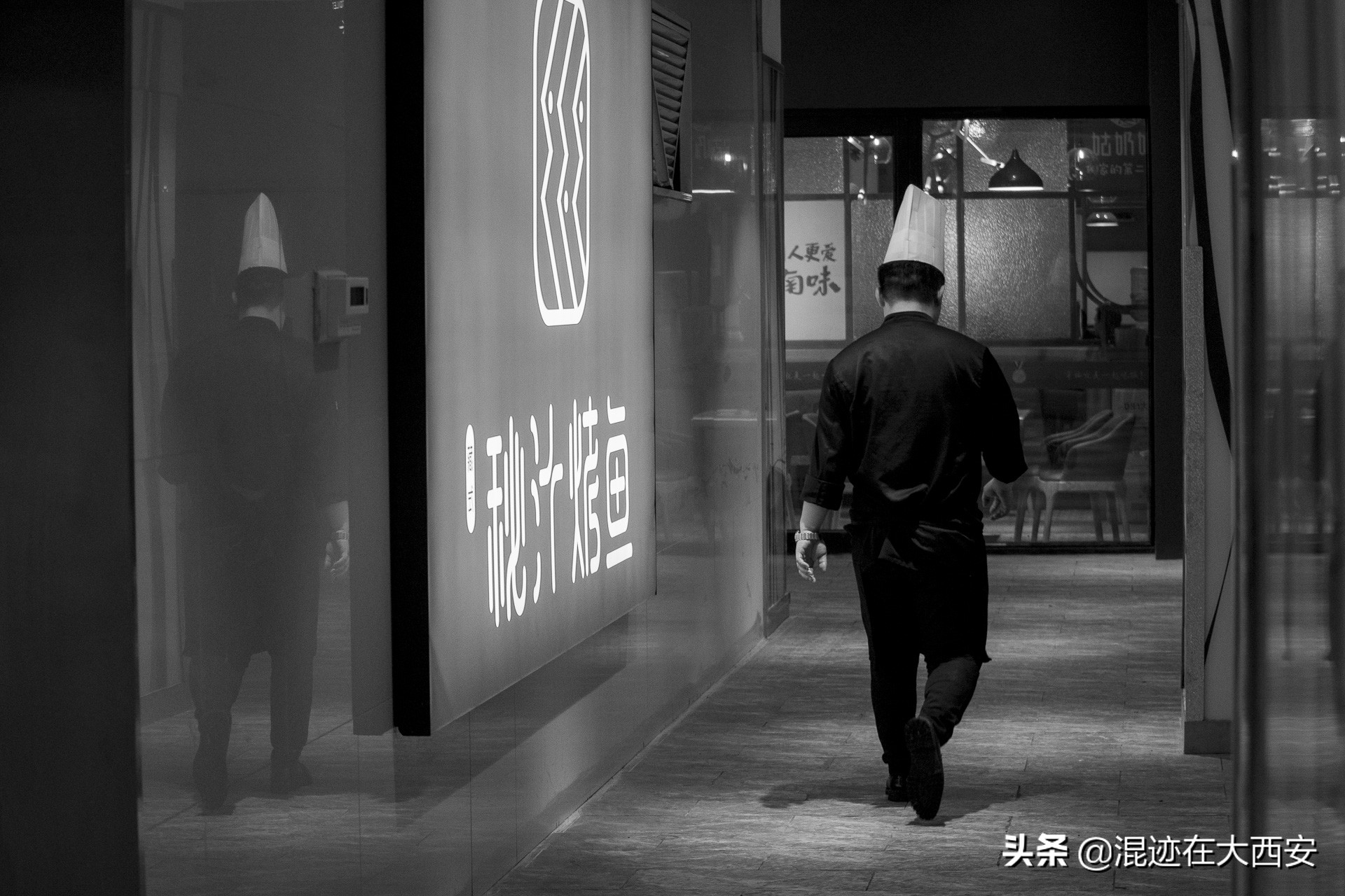 西安中贸广场夜景图,西安中贸广场攻略